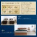 画像6: 高級ホテルライクな大型BOX収納ベッド【Derris】デリス　アルダー材仕様 (6)