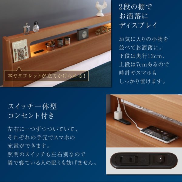 画像11: 高級ホテルライクな大型BOX収納ベッド【Derris】デリス　アルダー材仕様