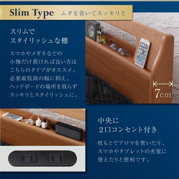 画像12: 高級ホテルライクな大型BOX収納ベッド【Derris】デリス　アルダー材仕様