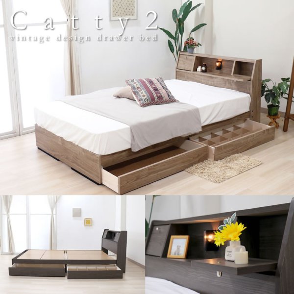 画像1: フラップテーブル付きヴィンテージデザイン多機能棚付き収納ベッド【Catty2】 日本製