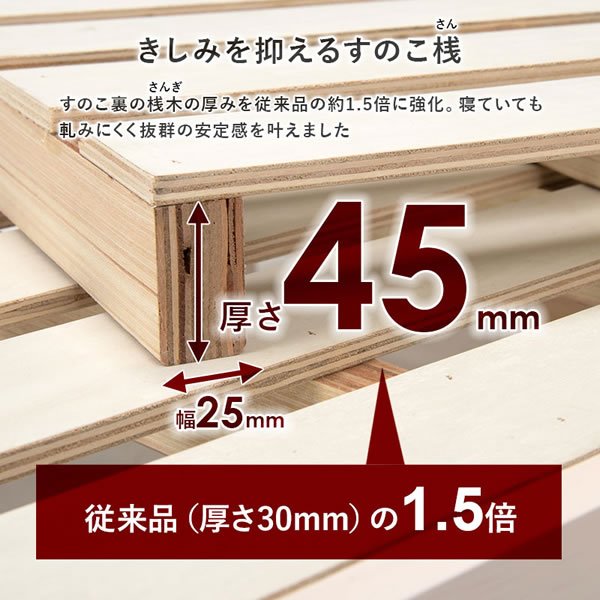 画像12: カントリー調奥深引き出し収納付き頑丈すのこベッド【Caridad】