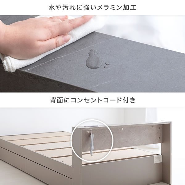 画像9: ストーン柄デザインがおしゃれな引き出し収納ベッド【Jindra】