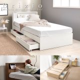 本棚にもなる二段棚・コンセント付き収納ベッド【Brizio】