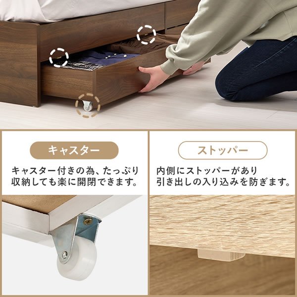 画像6: 本棚にもなる二段棚・コンセント付き収納ベッド【Brizio】