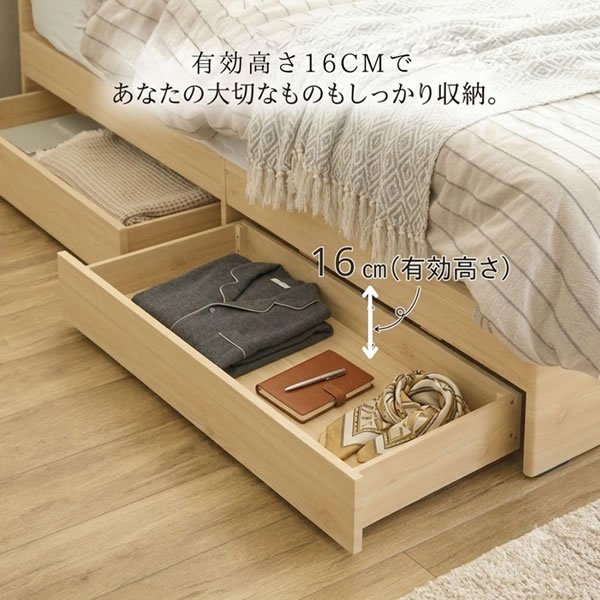 画像7: ファブリックヘッドボードLED照明付き収納ベッド【Matias】シングルベッド限定