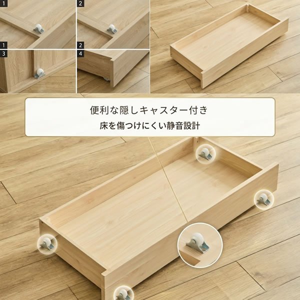 画像8: ファブリックヘッドボードLED照明付き収納ベッド【Matias】シングルベッド限定