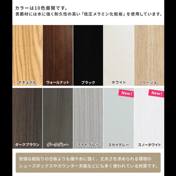 画像18: 超お買い得！シンプルモダン収納ベッド【Khronos】クロノス 10色展開