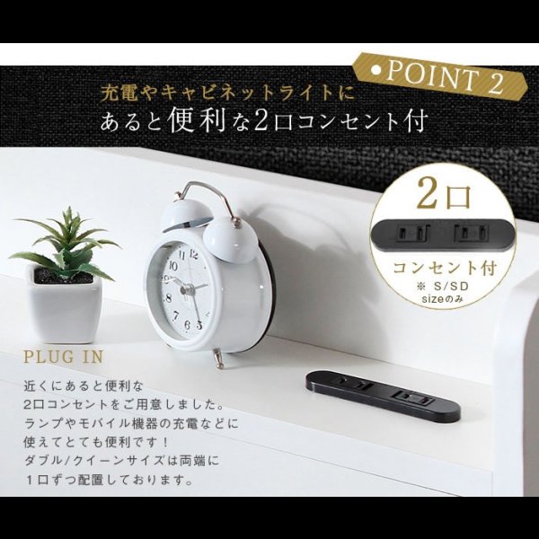 画像5: 超お買い得！シンプルモダン収納ベッド【Khronos】クロノス 10色展開