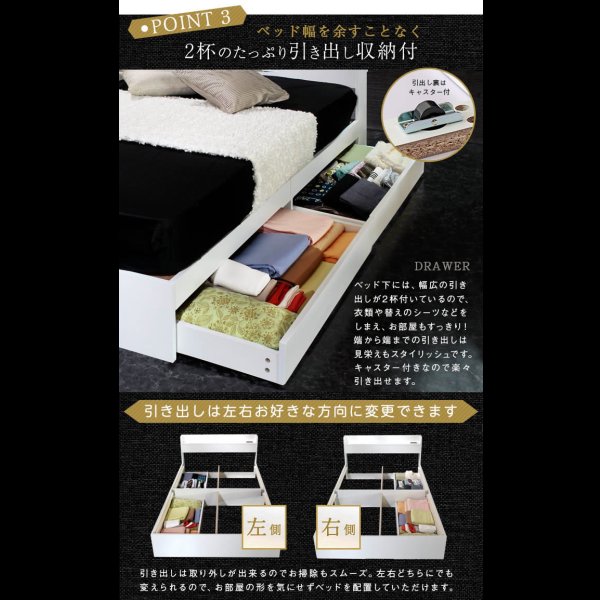 画像6: 超お買い得！シンプルモダン収納ベッド【Khronos】クロノス 10色展開