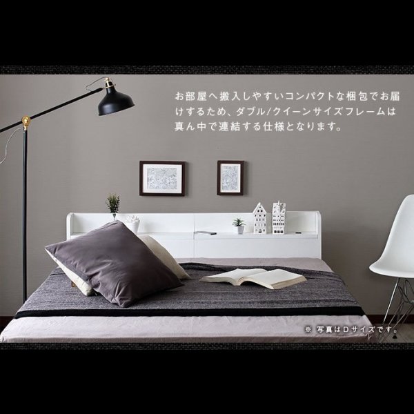 画像9: 超お買い得！シンプルモダン収納ベッド【Khronos】クロノス 10色展開