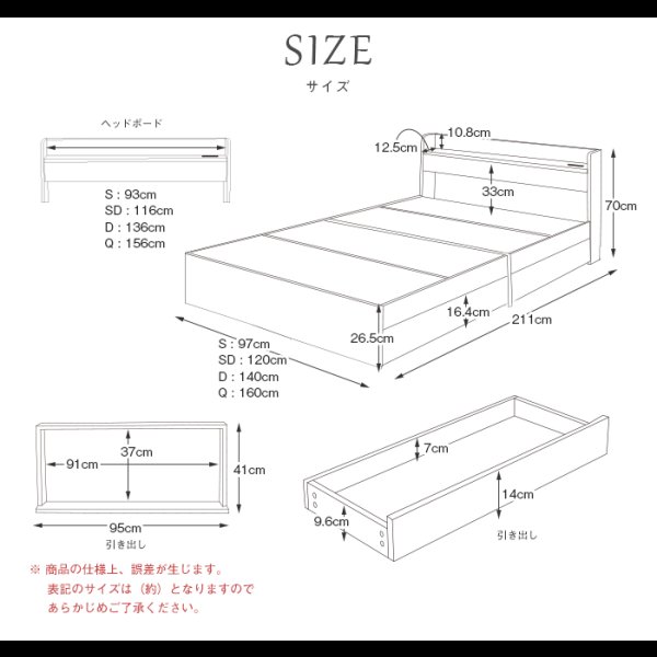 画像20: 超お買い得！シンプルモダン収納ベッド【Khronos】クロノス 10色展開