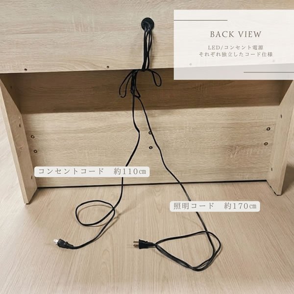 画像6: LED照明付き格子デザインすのこ収納ベッド【Dominic】シングルベッド限定