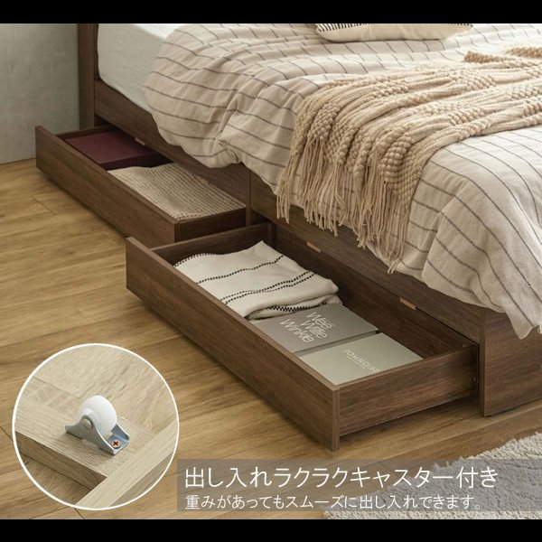 画像7: LED照明付き格子デザインすのこ収納ベッド【Dominic】シングルベッド限定