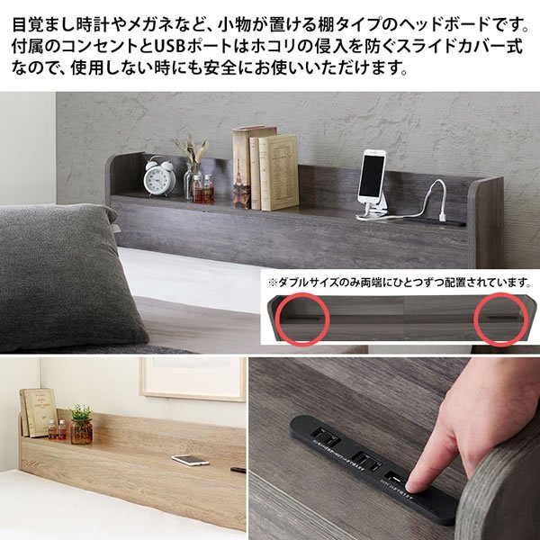 画像4: 高強度シャビーデザインおしゃれ収納ベッド【Elliot】