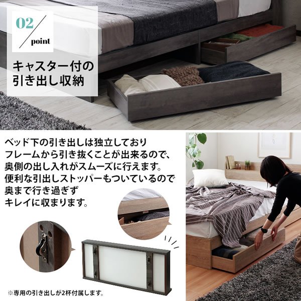 画像5: 高強度シャビーデザインおしゃれ収納ベッド【Elliot】