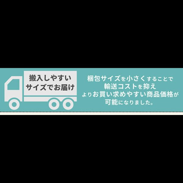 画像16: 高強度シャビーデザインおしゃれ収納ベッド【Elliot】
