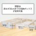 画像7: 簡単組み立て！大容量床下収納庫付きベッド【BAI-UMERU】 (7)