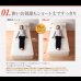 画像4: ヘッドレスも選べる　ショート丈ガス圧式跳ね上げ収納ベッド【Vogel】フォーゲル (4)
