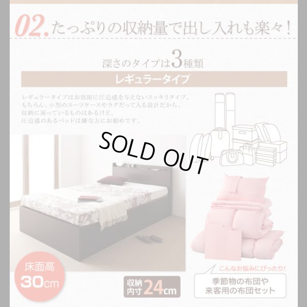 画像6: ヘッドレスも選べる　ショート丈ガス圧式跳ね上げ収納ベッド【Vogel】フォーゲル