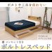 画像2: 簡単組立！工具いらずのボルトレスベッド 棚・コンセント付き日本製ベッド【Easy】 (2)