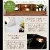 画像3: 棚照明付き収納ベッド【Veronica】ヴェロニカ セール価格 (3)