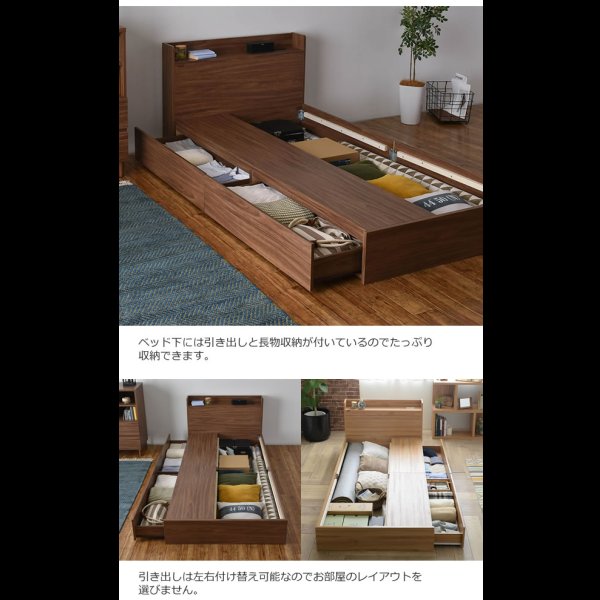 画像3: シングルベッド限定！お買い得BOX型収納ベッド【Hazel】ヘーゼル お買い得
