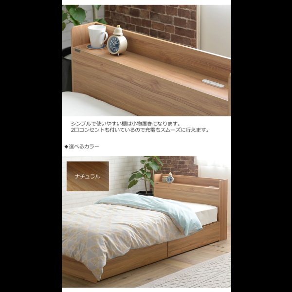 画像5: シングルベッド限定！お買い得BOX型収納ベッド【Hazel】ヘーゼル お買い得