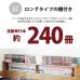 画像4: 本棚・引き出し収納付き！ソファにもなるデイベッド (4)