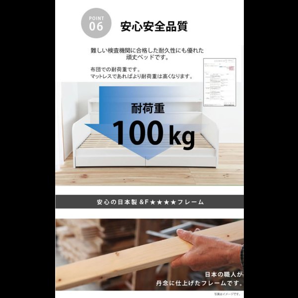 画像10: 本棚・引き出し収納付き！ソファにもなるデイベッド