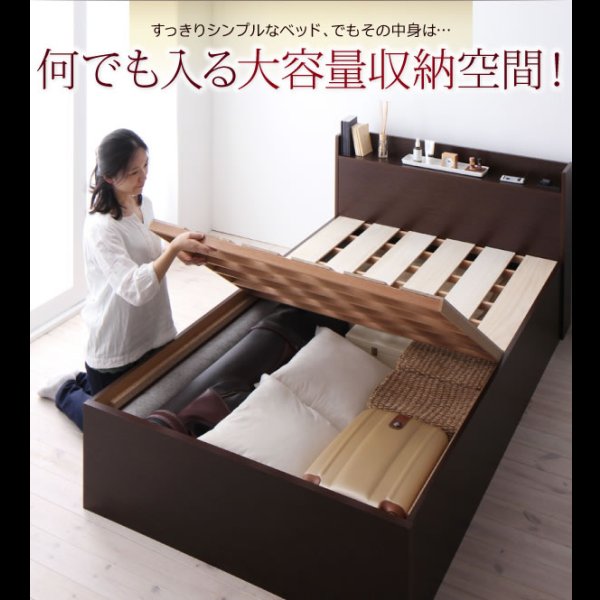画像6: 国産：深さが選べる大容量床下収納庫付きすのこベッド