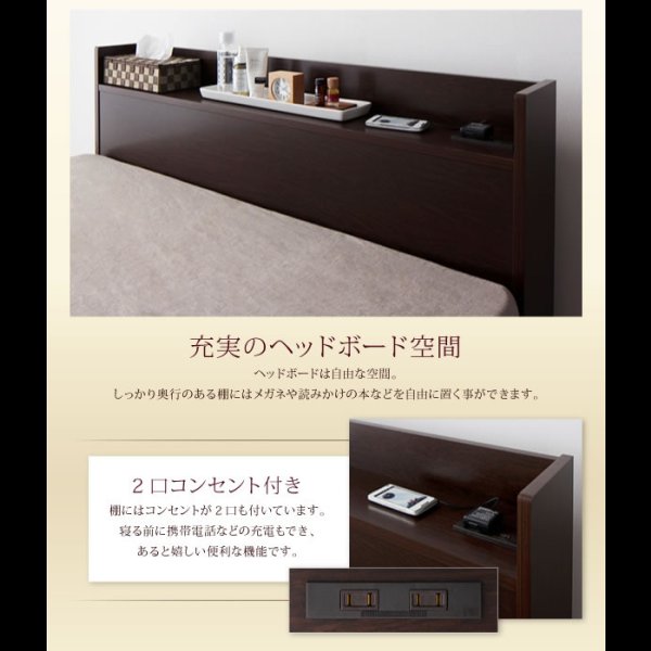 画像15: 国産：深さが選べる大容量床下収納庫付きすのこベッド