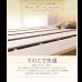 画像17: 国産：深さが選べる大容量床下収納庫付きすのこベッド (17)