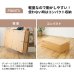 画像13: 段ボールベッド【Basilio】工具不要！簡単組立・簡単廃棄・ダンボール (13)