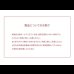 画像21: 段ボールベッド【Basilio】工具不要！簡単組立・簡単廃棄・ダンボール (21)