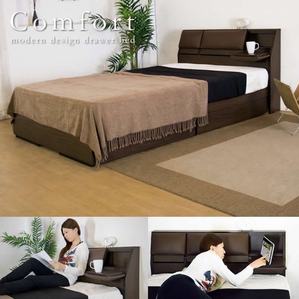 画像1: クッション・テーブル付き収納ベッド【comfort】コンフォート セール価格