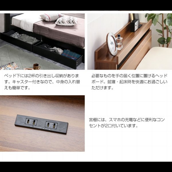 画像4: シンプルデザインモダン収納ベッド【Cuore】クオーレ　お買い得ベッド