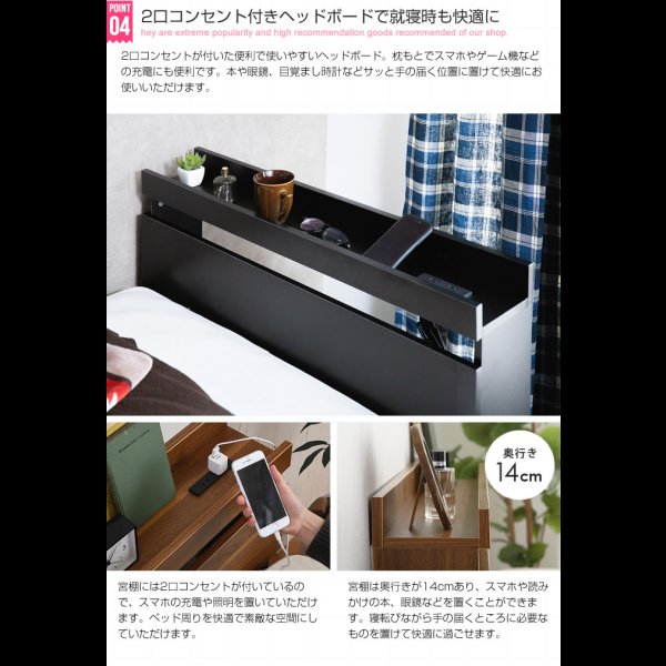 画像7: シンプルデザインモダン収納ベッド【Cuore】クオーレ　お買い得ベッド