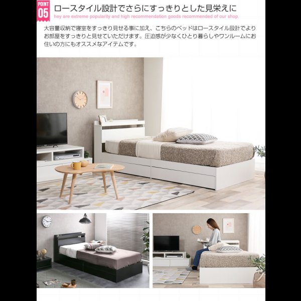 画像8: シンプルデザインモダン収納ベッド【Cuore】クオーレ　お買い得ベッド
