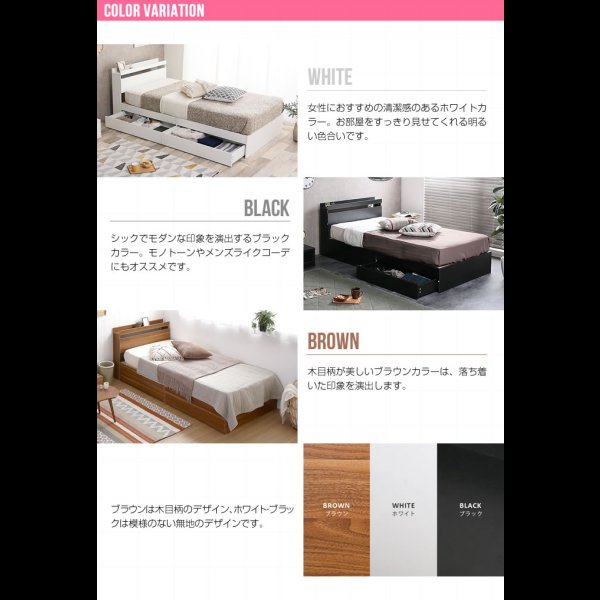 画像11: シンプルデザインモダン収納ベッド【Cuore】クオーレ　お買い得ベッド