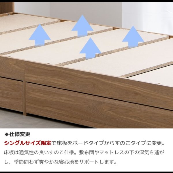画像14: シンプルデザインモダン収納ベッド【Cuore】クオーレ　お買い得ベッド