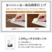 画像11: 小上がりにもなる頑丈設計ロングサイズ収納ベッド ヘッドレス仕様【Dank】ダンク (11)