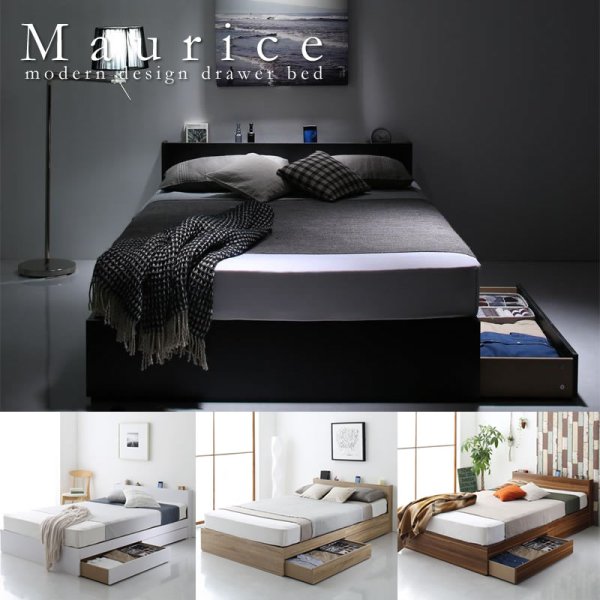 画像1: シンプルデザイン棚・コンセント付き収納ベッド【Maurice】 モーリス