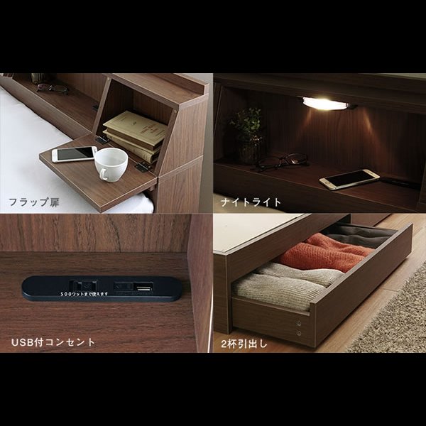 画像3: USBコンセント・フラップ扉付き多機能収納ベッド【Winston】 お買い得