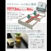 画像11: USBコンセント・フラップ扉付き多機能収納ベッド【Winston】 お買い得 (11)