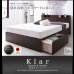 画像2: 高品質日本製BOX型収納ベッド【Klar】クラール (2)