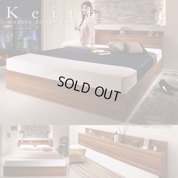 画像1: クイーンサイズ対応ベーシックデザイン引き出し収納ベッド【Keith】キース