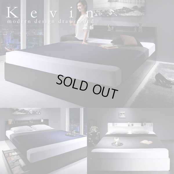 画像1: クイーンサイズ対応ベーシックデザイン引き出し収納ベッド【Kevin】ケヴィン