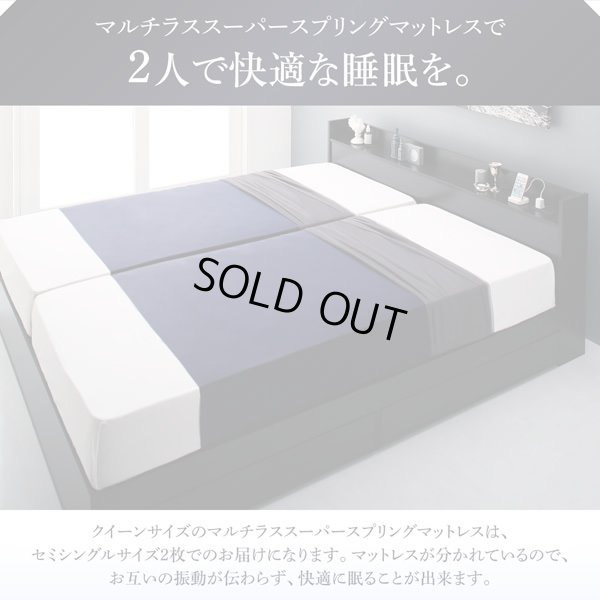 画像12: クイーンサイズ対応ベーシックデザイン引き出し収納ベッド【Kevin】ケヴィン