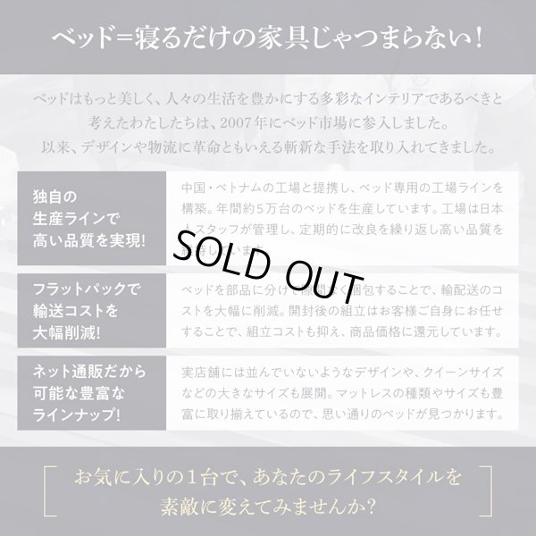 画像14: クイーンサイズ対応ベーシックデザイン引き出し収納ベッド【Kevin】ケヴィン