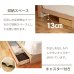 画像10: 環境貢献素材採用！おしゃれなデザイン収納ベッド【Charlie】 (10)